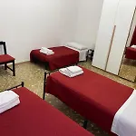 L' Ortensia شقة *